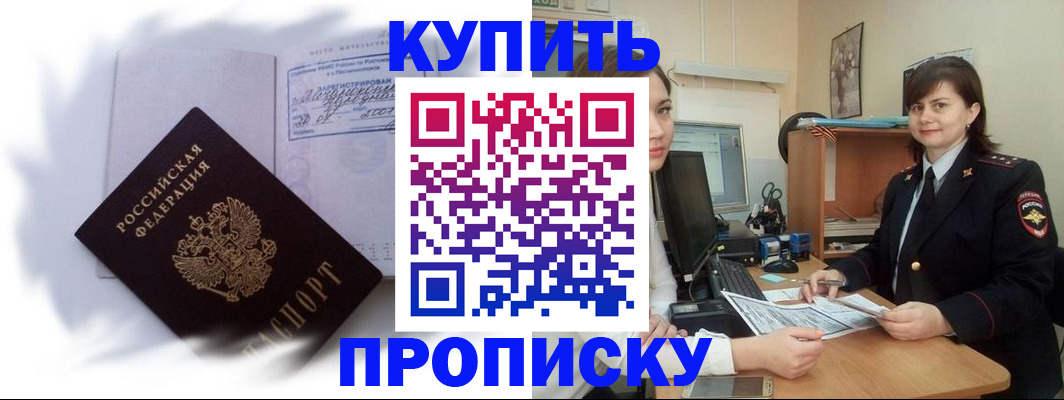 форма 3 в Куртамыше